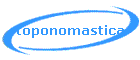 toponomastica